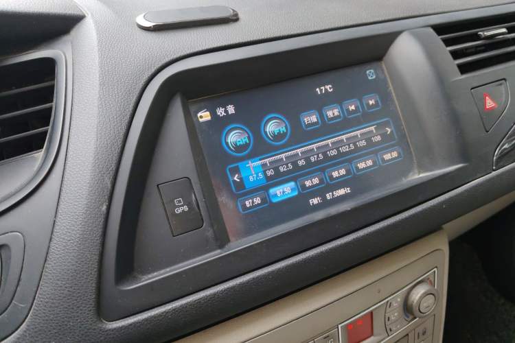 Used Citroen C5 2012 2.0L Automatic Luxury Edition Audio And AC Panel