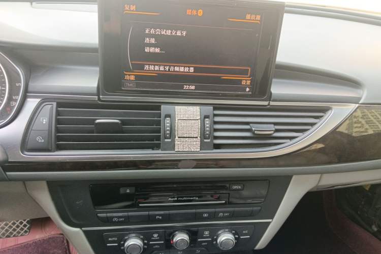 Used Audi A6L 2014 30 FSI Technology Model
