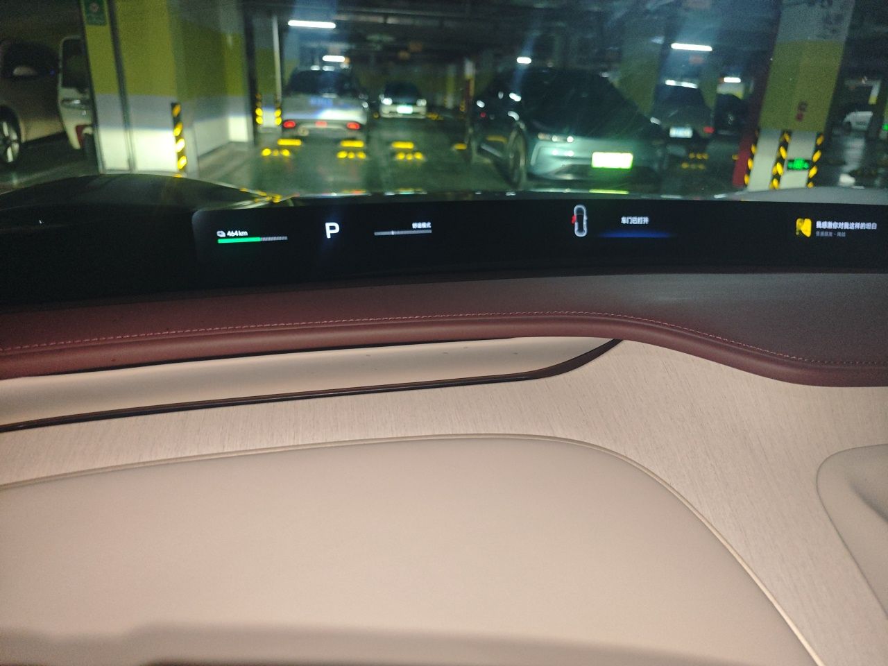 Xiaomi Auto YU7 2025 Ultra-Long Range Rear-Wheel Drive Version — снимка 11