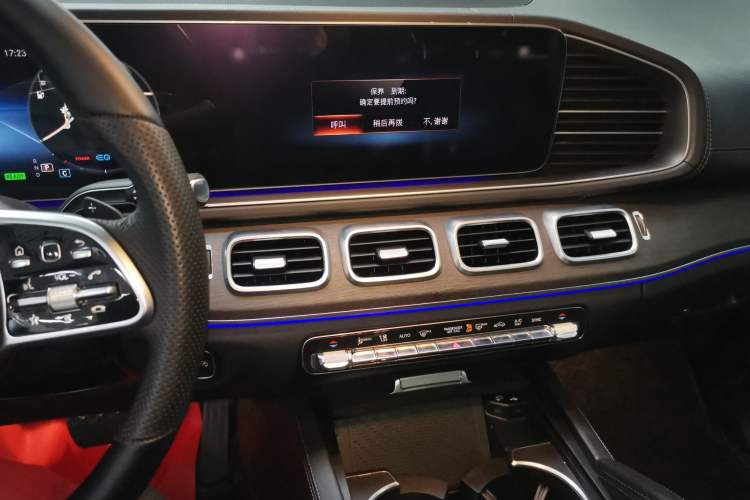 Used Mercedes-Benz GLE 2020 GLE 450 4MATIC Stylish Model Audio And AC Panel