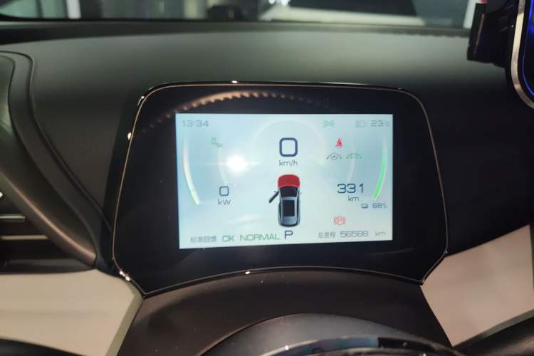 Used BYD Yuan PLUS 2022 510 km Flagship Version
