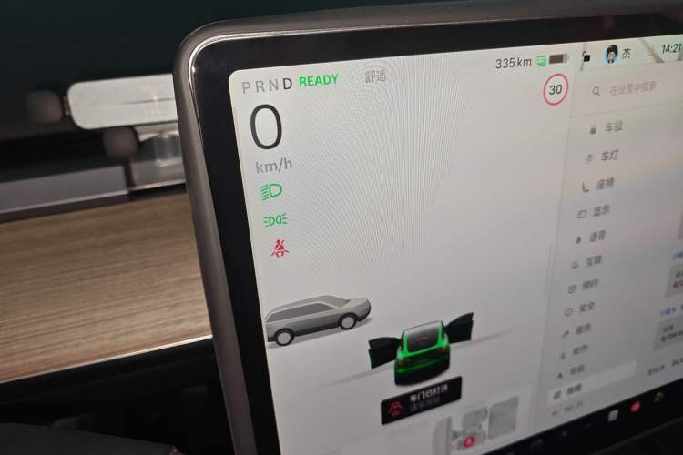 Used Tesla Model Y 2022 Revised Version Rear-Wheel Drive Instrument Cluster