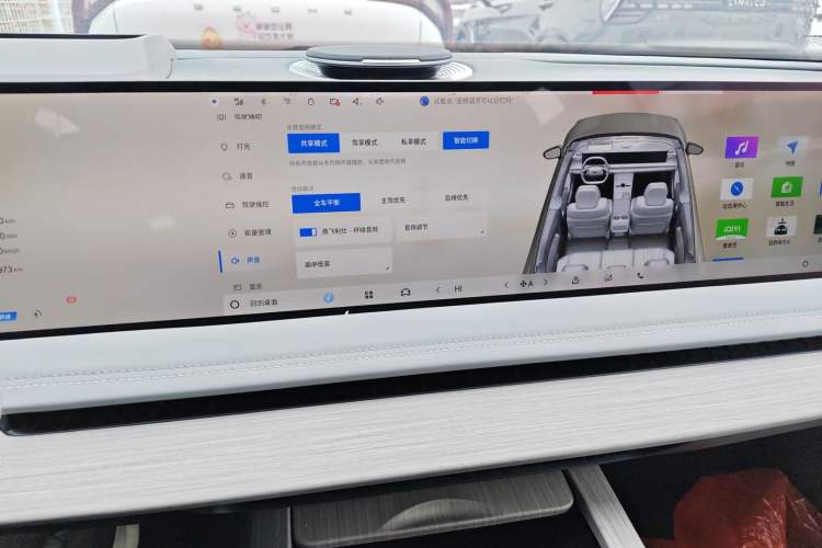 Used Geely Galaxy E8 2024 665 km Range Rear-Drive Starship Long-Range Version
