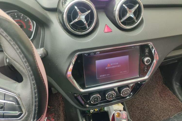 Used Soueast DX3 2018 1.5L Manual Luxury Model Audio And AC Panel