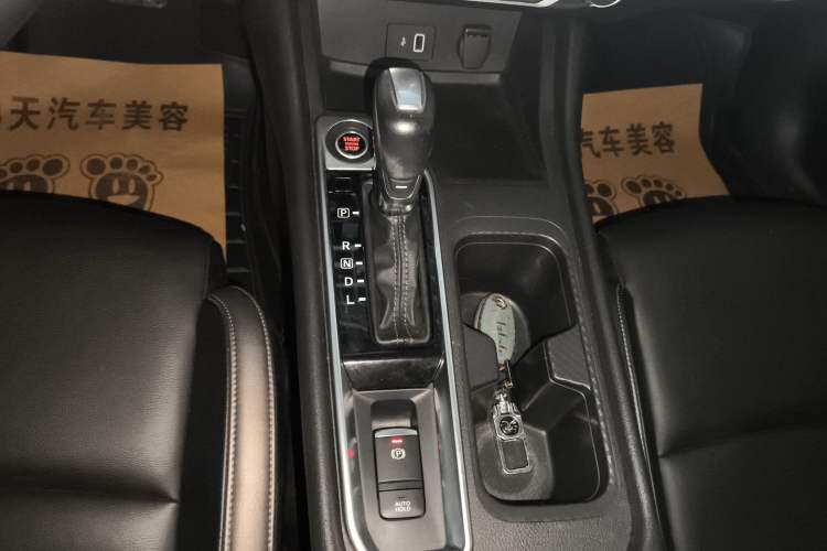 Used Nissan Sylphy 2022 1.6L XL CVT Enjoyment Edition Gear Lever
