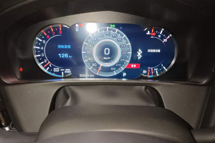 Used Cadillac CT6 2019 28T Luxury Model