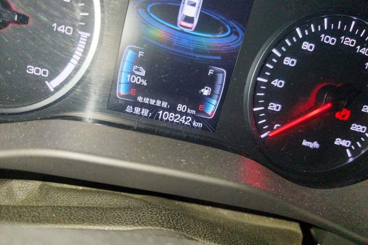 Used BYD Qin 2017 1.5T Luxury Model