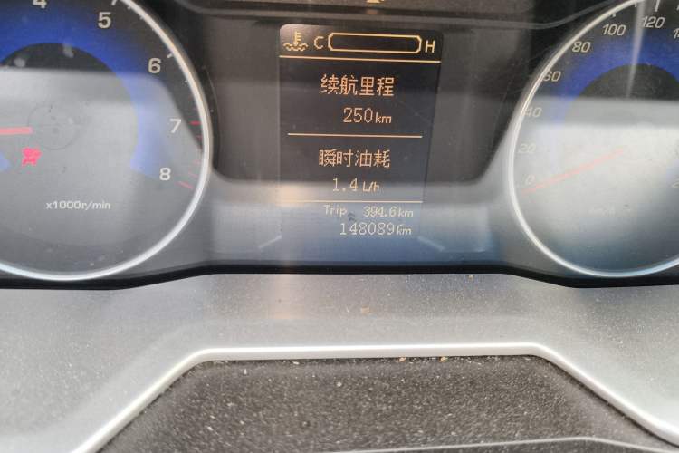 Used Geely Auto Emgrand 2014 Sedan 1.5L Manual Elite Model