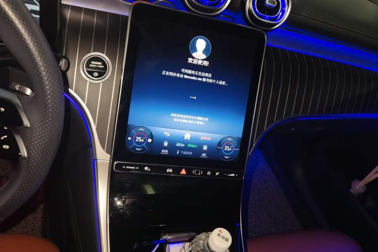 Used Mercedes-Benz GLC Coupe 2024 GLC 300 4MATIC Coupe SUV Audio And AC Panel