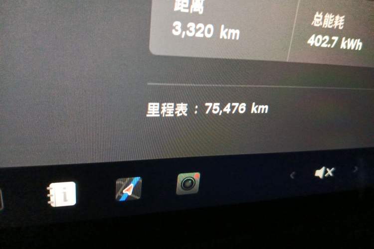 Used Tesla Model 3 2022 Rear-Wheel-Drive Version