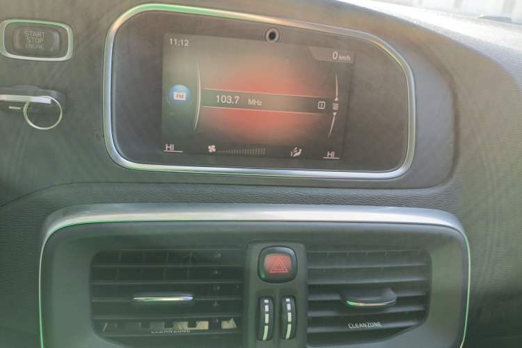 Used Volvo V40 2017 T3 Zhiyi Edition