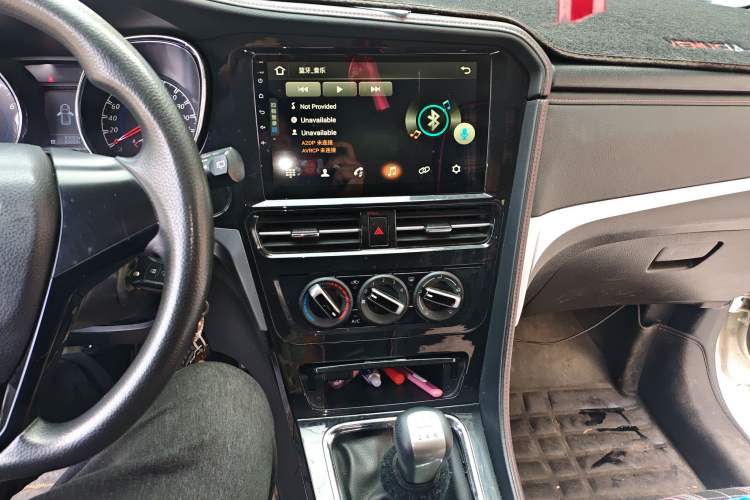 Used Venucia T70 2018 1.6L Manual Enjoyment Edition