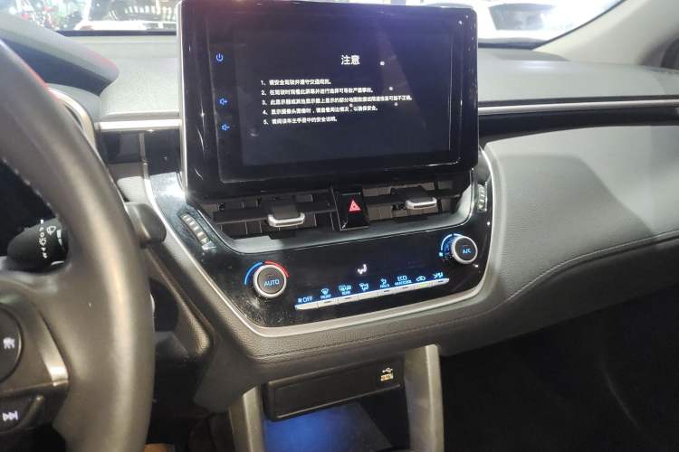 Used Toyota Corolla Cross 2022 2.0L Flagship Edition