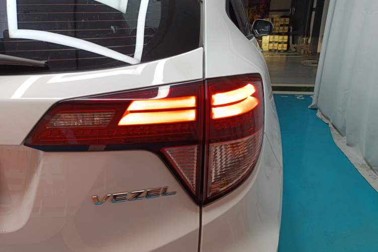 Used Honda Vezel 2015 1.8L CVT 2WD Luxury Model