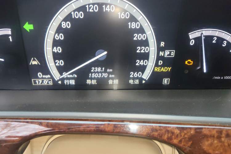 Used Mercedes-Benz S-Class 2010 S 400 L HYBRID