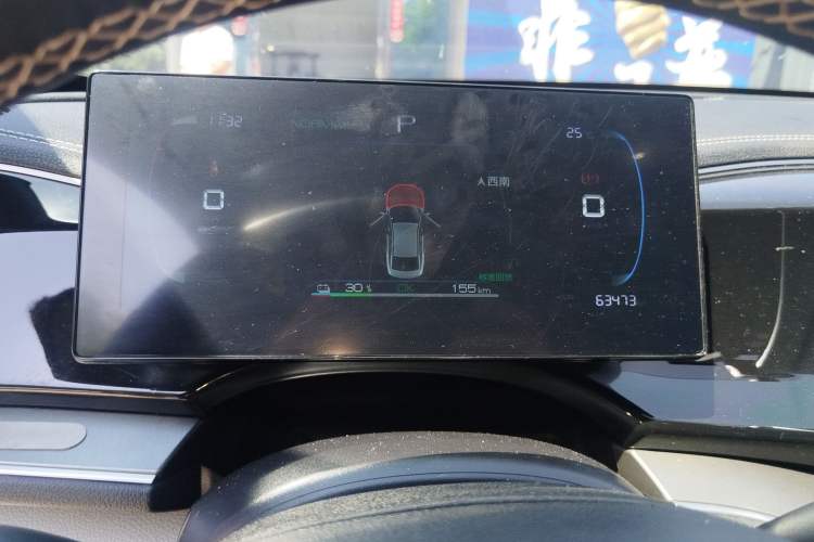 Used BYD Qin PLUS 2023 Champion Edition EV 510KM Beyond Model Instrument Cluster