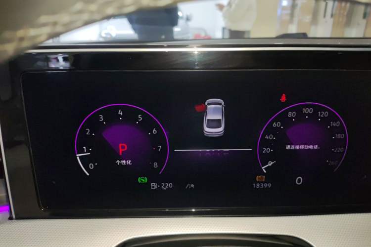 Used Volkswagen Lamando 2024 Lavida L 280TSI DSG Cool & Spicy Edition
