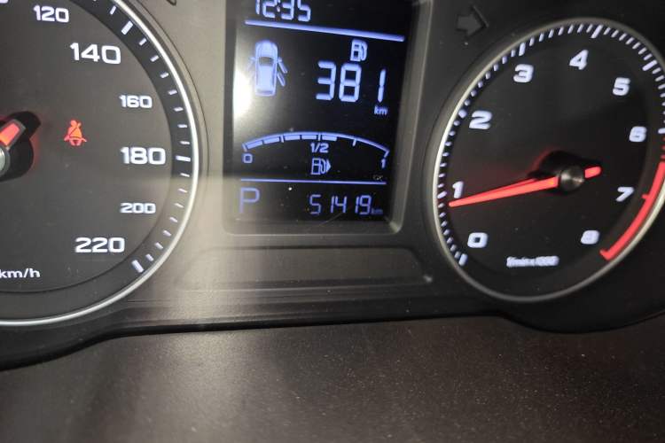 Used Roewe RX3 2018 1.6L CVT Flagship Edition