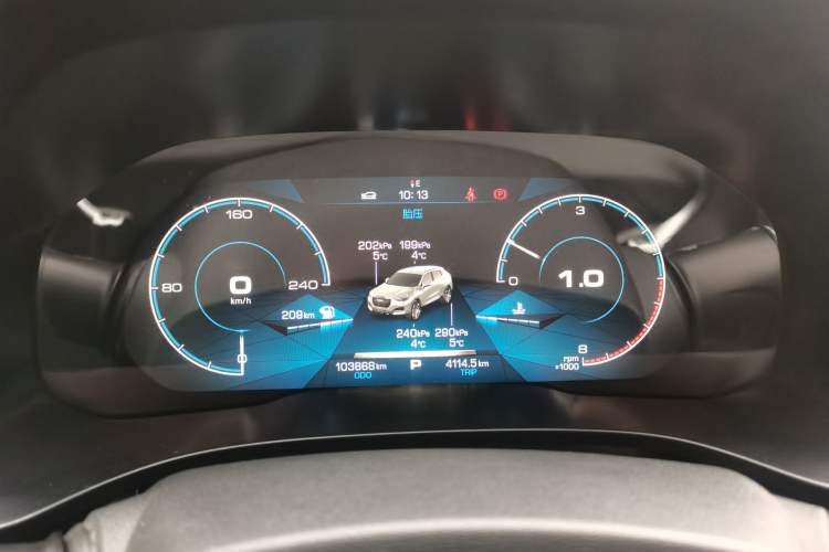 Used Haval F5 2019 National Trend Edition 1.5T i-Trend China VI Standard
