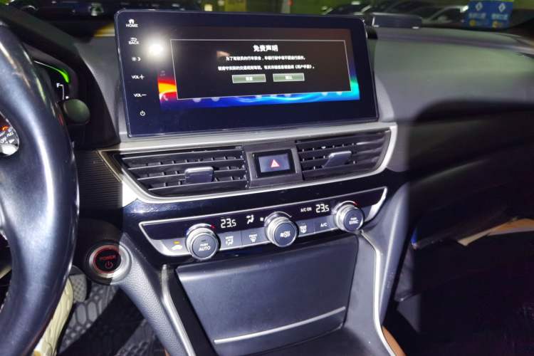 Used Honda Inspire 2022 Lingpai Hybrid 2.0L Pure Elegant Edition
