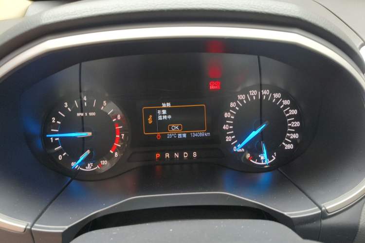 Used Ford Edge 2016 EcoBoost 245 Two-Wheel-Drive Titanium 5-Seater
