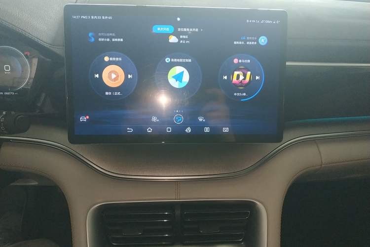 Used BYD Song PLUS New Energy 2024 HONOR Edition DM-i 110km Flagship PLUS
