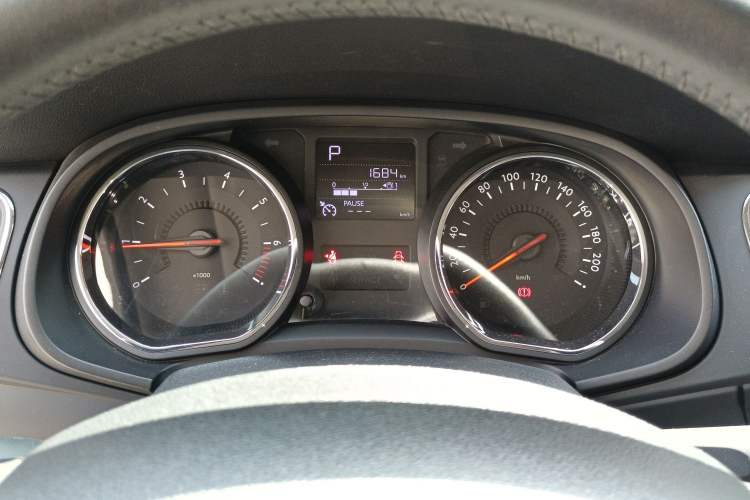 Used Citroen C3-XR 2015 1.6THP Automatic Pioneer Model Instrument Cluster