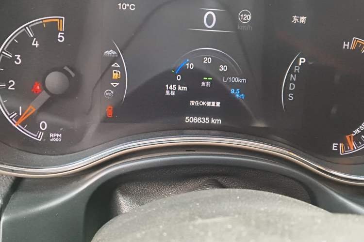 Used Jeep Grand Cherokee 2014 3.0TD Diesel Comfort Navigation Version
