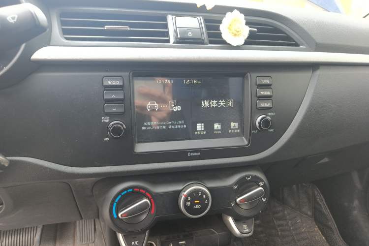 Used Kia K2 2017 Sedan 1.4L Automatic GLS