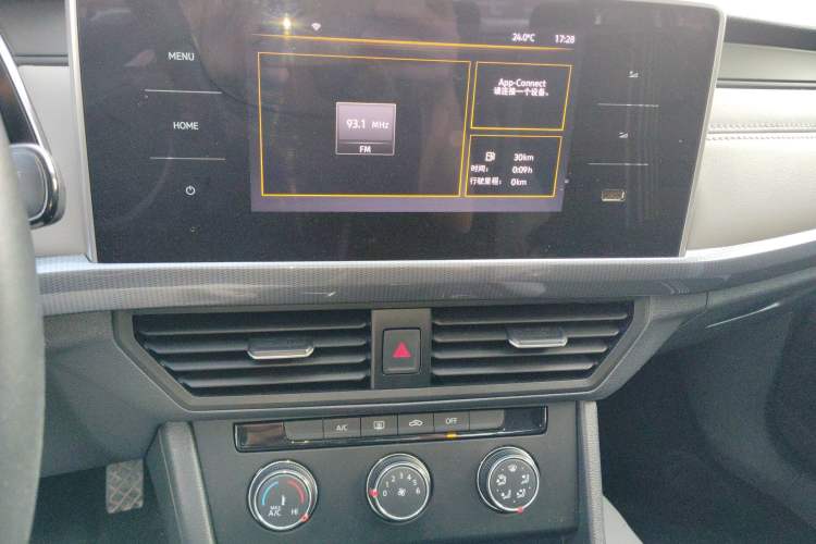 Used Volkswagen Bora 2023 200TSI DSG Comfort Edition
