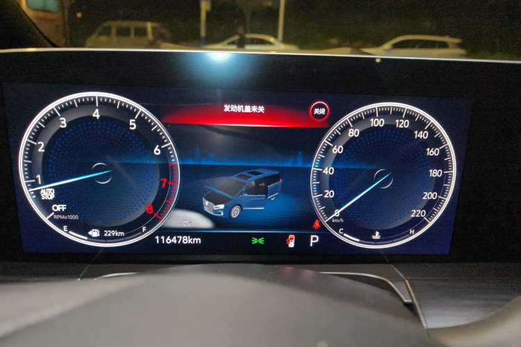 Used Buick GL8 2023 ES Lu Zun Luxury Model