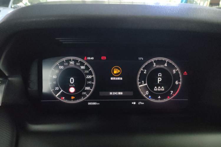 Used Land Rover Discovery Sport 2021 249 PS R-Dynamic S Performance Edition
