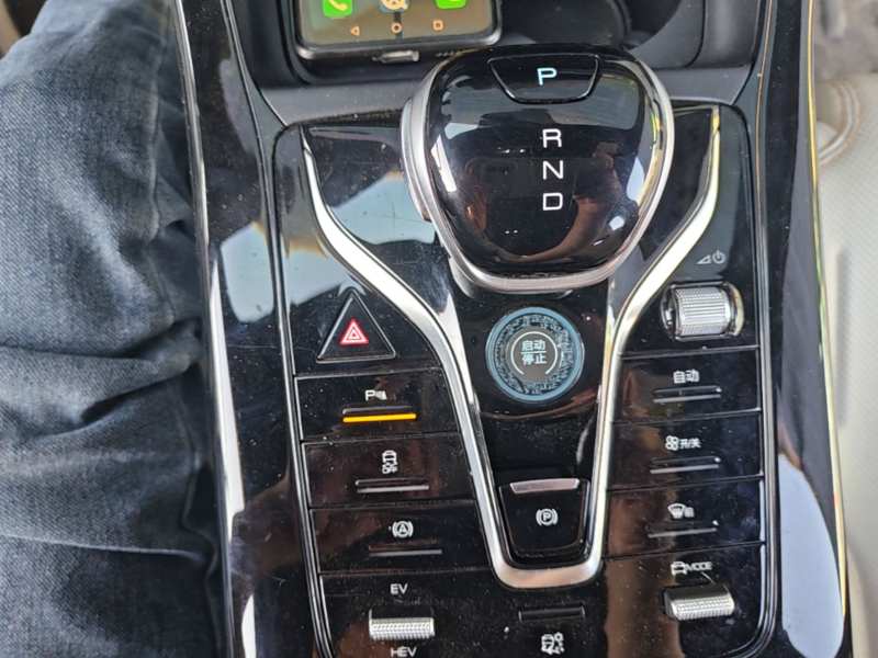 Used BYD Qin PLUS 2024 HONOR Edition DM-i 55KM Leading Model — 13