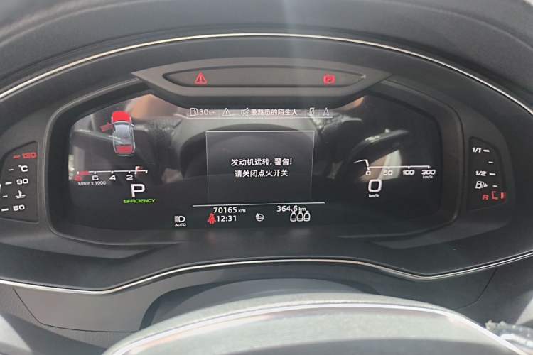 Used Audi A6L 2021 45 TFSI quattro Prestige Dynamic Edition
