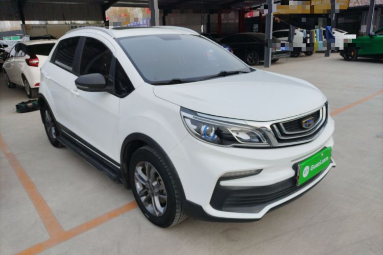 Used Geely Auto Vision X3 2020 1.5L CVT Luxury Model