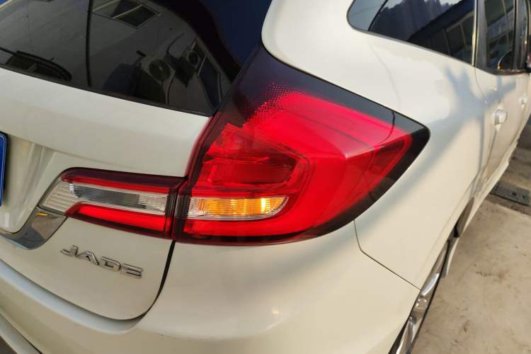 Used Honda Jade 2020 1.8L Automatic Classic Edition