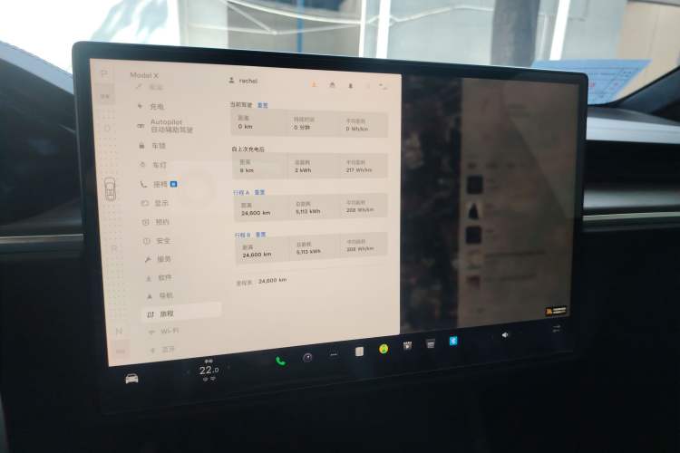 Used Tesla Model X 2023 Dual-Motor All-Wheel-Drive Version