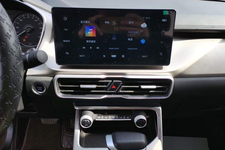 Used Geely Auto Coolray 2025 1.5L CVT Super Edition
