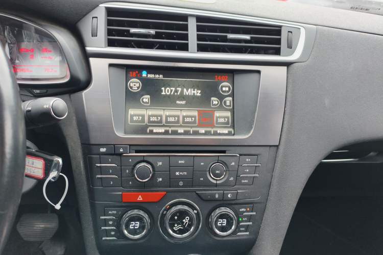 Used DS 5LS 2014 1.6T Elegant Version THP160