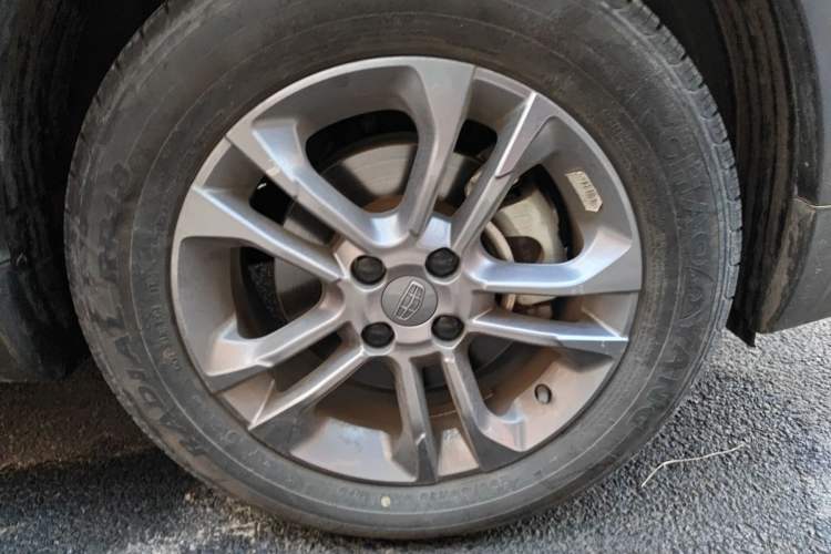 Used Geely Auto Vision X3 2020 1.5L CVT Luxury Model