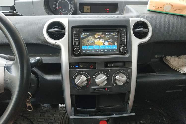 Used Great Wall M2 2012 1.5L Manual Urban Edition