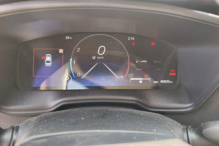 Used Toyota Levin 2021 2.0L Prestige Edition Instrument Cluster