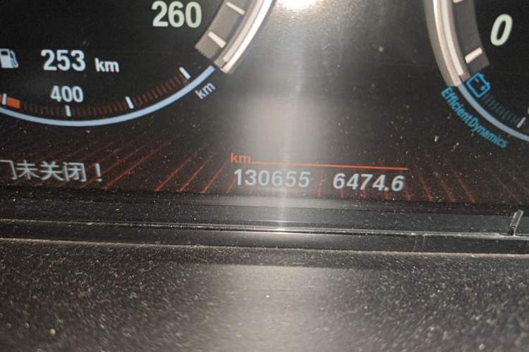 Used BMW 7 Series 2009 730Li Leading Model
