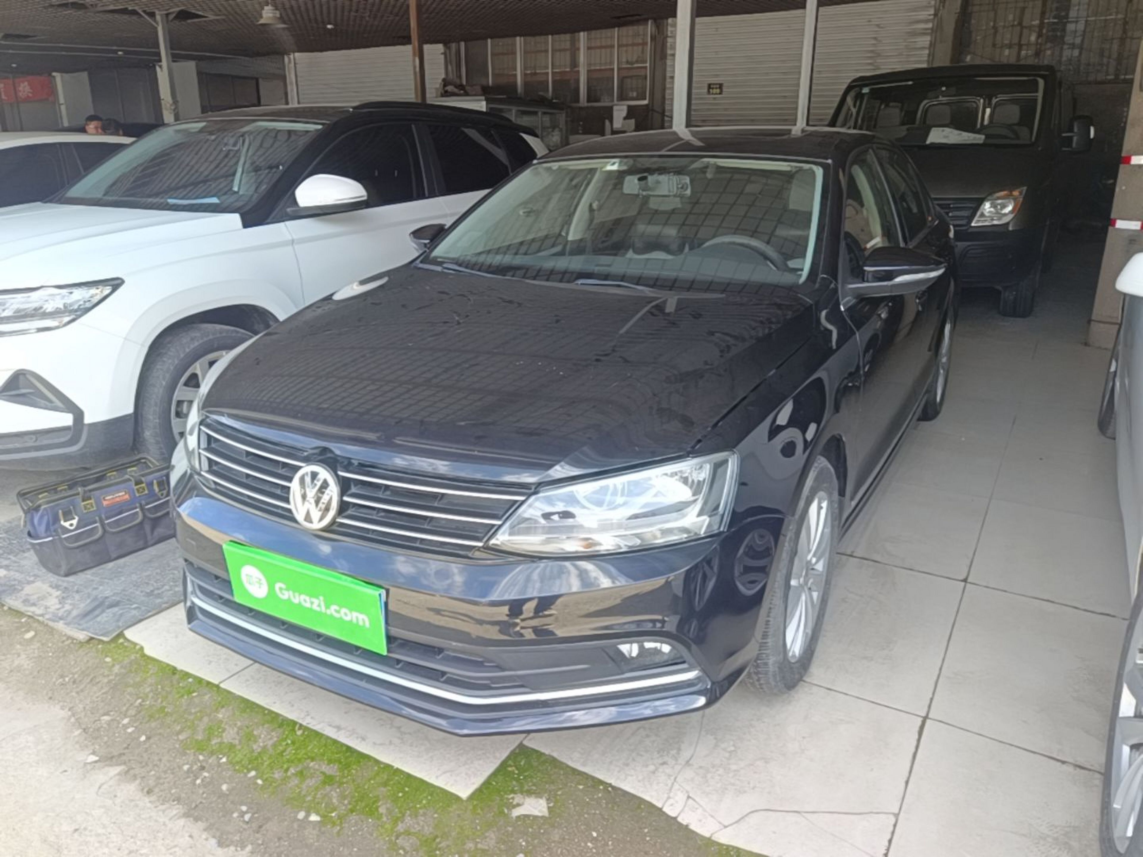 Under Front Bumper