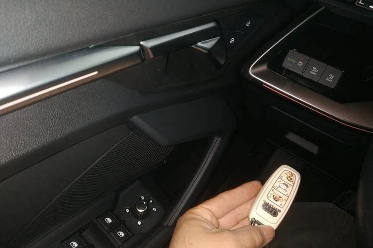 Used Audi A3 2024 A3L Limousine 35 TFSI Luxury Sport Edition Vehicle Key