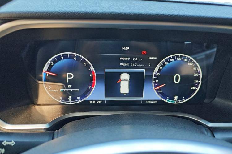 Used BAIC Off-Road BJ40 2019 PLUS 2.3T Automatic Four-Wheel Drive Premium Edition China VI Instrument Cluster