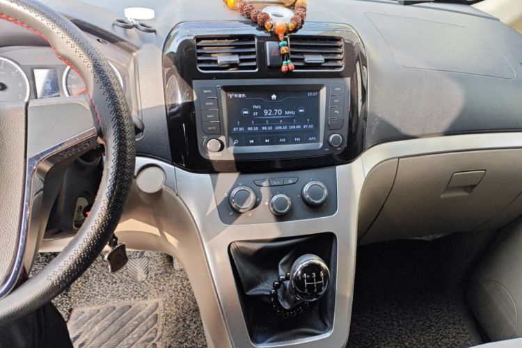 Used GAC Gonow Starry 2014 1.5L Luxury Model Audio And AC Panel