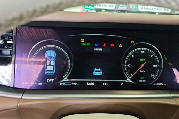 Used VOYAH FREE 2021 Four-Wheel Drive Standard Range-Extended Exclusive Luxury Package Instrument Cluster