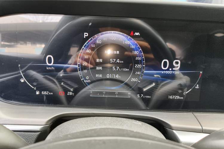 Used Kia K5 2020 270T CVVD Luxury Tech Edition
