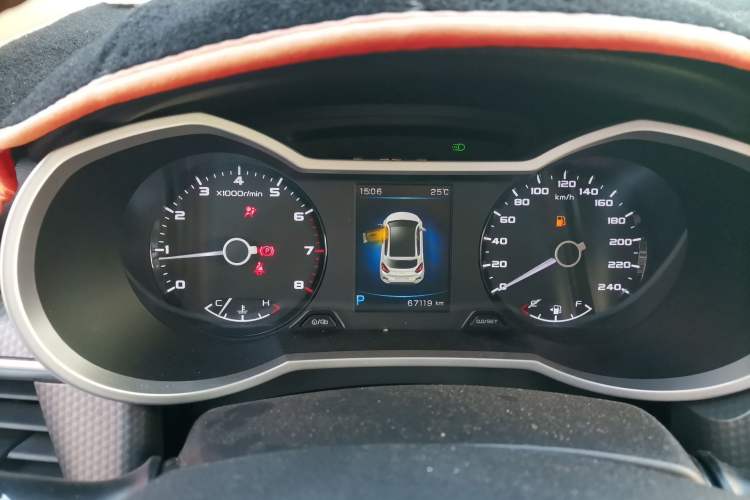 Used Geely Auto Emgrand GS 2016 Elegant Edition 1.8L Automatic LingShang Model Instrument Cluster